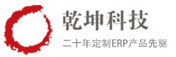 山東濟寧拓德電子科技有限公司